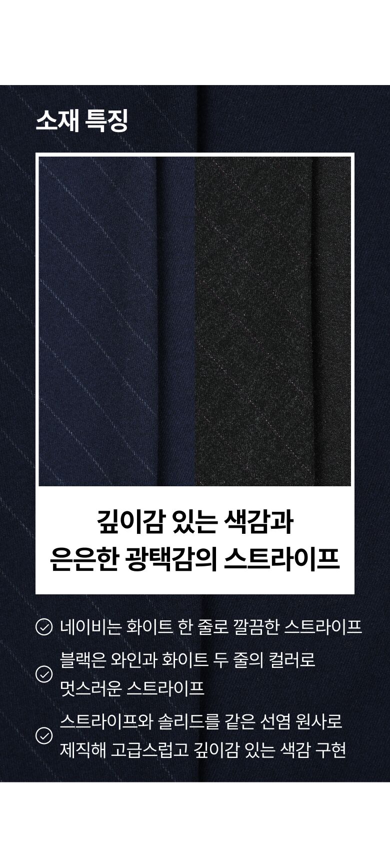 0915_115854_상세_필립림_04